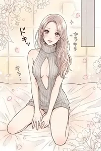 写メ日記 らん 10/2(金) 18:36