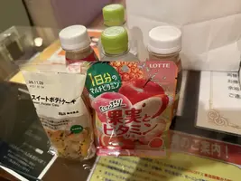 写メ日記 いと 10/3(土) 01:15