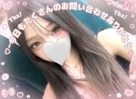 写メ日記 るん 10/3(土) 02:50
