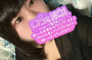 写メ日記 あまね 10/3(土) 17:13