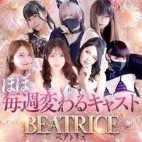 写メ日記 かおる 10/4(日) 15:13