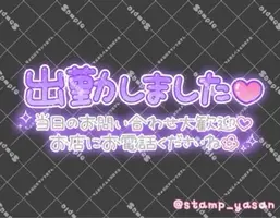 写メ日記 三上りこ 10/5(月) 09:46