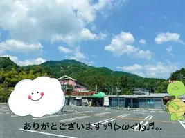 写メ日記 すみ 10/5(月) 10:14