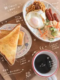 写メ日記 宮本恵美子 10/5(月) 13:00