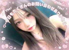 写メ日記 るん 10/6(火) 03:30