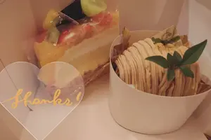 写メ日記 ほのか 10/9(金) 21:01