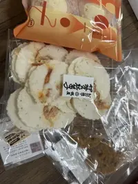 写メ日記 雨宮優子 10/10(土) 07:32