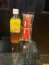 写メ日記 ゆかり 10/10(土) 10:02