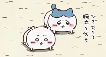 写メ日記 あきな 10/10(土) 13:11