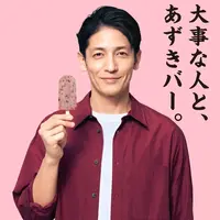 写メ日記 りな 10/10(土) 13:36