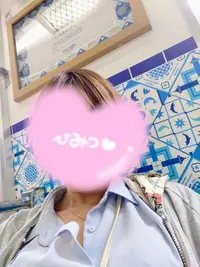 写メ日記 あきほ 10/10(土) 15:44