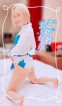 写メ日記 えいさ 10/11(日) 00:38