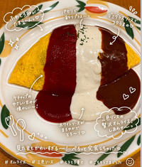 写メ日記 りか 10/11(日) 03:03