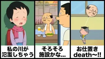 写メ日記 りな 10/11(日) 11:24