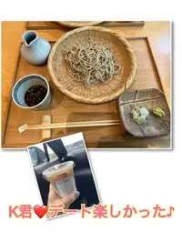 写メ日記 秋守まほ 10/12(月) 13:54