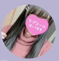 写メ日記 せな 10/12(月) 17:13
