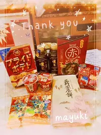 写メ日記 まゆき 10/13(火) 02:31