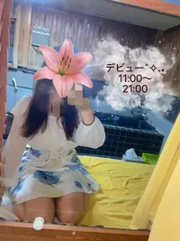 写メ日記 ちひろ 10/13(火) 12:31