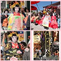 写メ日記 RISA講師 10/13(火) 17:22