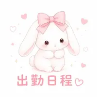 写メ日記 しおり 10/13(火) 18:15