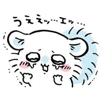 写メ日記 ねいろ 10/14(水) 11:34