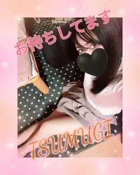 写メ日記 つむぎ 10/14(水) 13:40