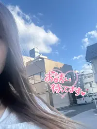 写メ日記 さく 10/14(水) 15:48
