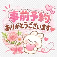 写メ日記 りな 10/14(水) 15:54