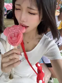 写メ日記 こと 10/14(水) 17:01
