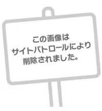 写メ日記 なおみ 10/14(水) 17:02