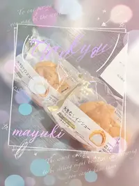 写メ日記 まゆき 10/14(水) 23:33