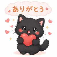 写メ日記 こい 10/15(木) 14:30