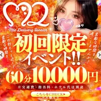 写メ日記 まあさ 10/15(木) 16:30