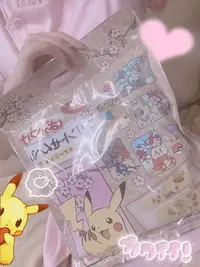 写メ日記 さくや 10/15(木) 17:30