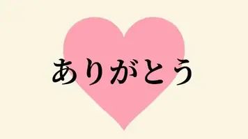 写メ日記 れい 10/16(金) 09:38