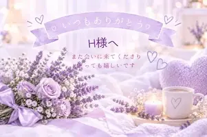 写メ日記 さえ 10/16(金) 17:51