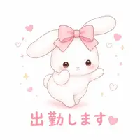 写メ日記 しおり 10/16(金) 18:15