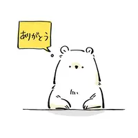 写メ日記 かりん 10/17(土) 07:50