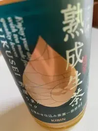 写メ日記 加納　しほ 10/17(土) 11:56