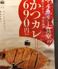 写メ日記 宮本恵美子 10/17(土) 19:22