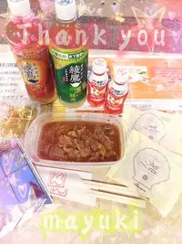 写メ日記 まゆき 10/17(土) 22:48