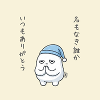 写メ日記 りな 10/18(日) 08:28