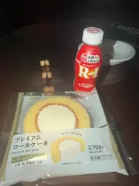 写メ日記 みい 10/18(日) 14:50