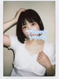 写メ日記 えみ 10/18(日) 16:48