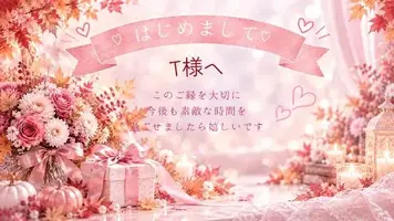 写メ日記 さえ 10/18(日) 18:46