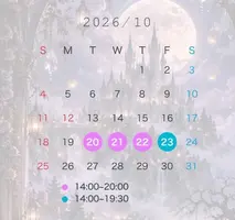 写メ日記 みき 10/18(日) 22:17