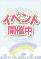 写メ日記 三上りこ 10/19(月) 13:14