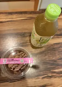 写メ日記 みき 10/19(月) 21:53