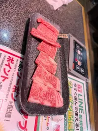 写メ日記 あかり 10/20(火) 07:10