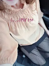 写メ日記 すみ 10/20(火) 15:49